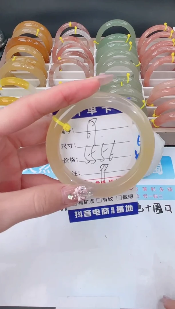 未镶嵌手镯石英质玉69