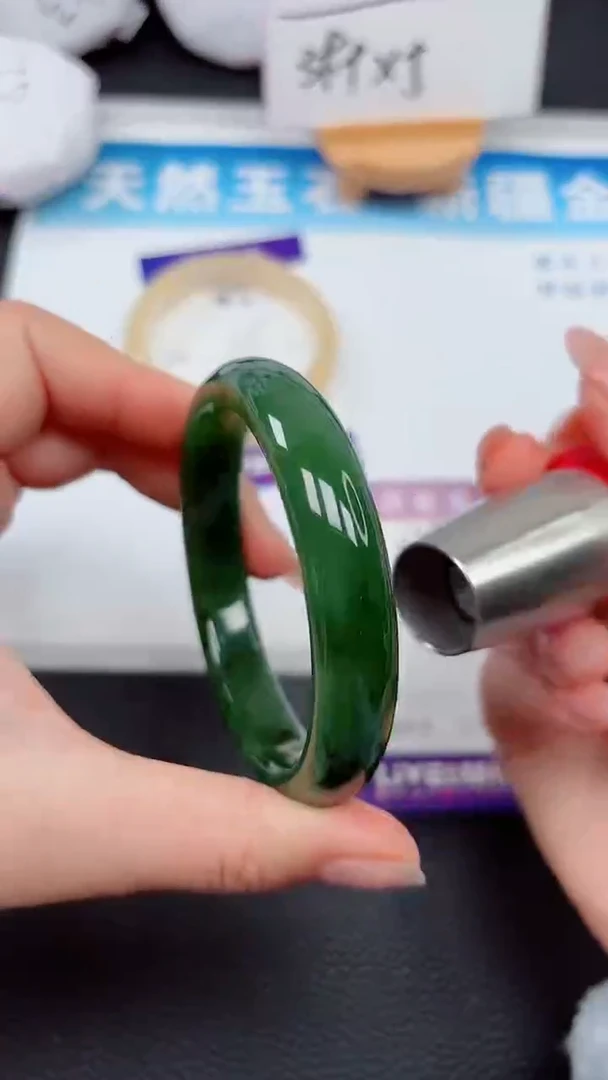 【闪购商品】和田玉手镯未镶嵌276