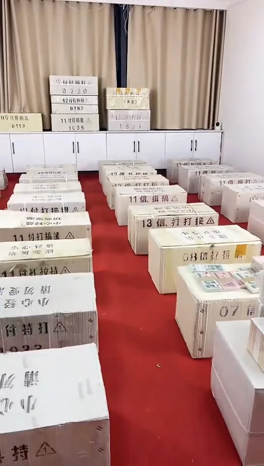 【闪购商品】MM93986666原捆双冠1000张