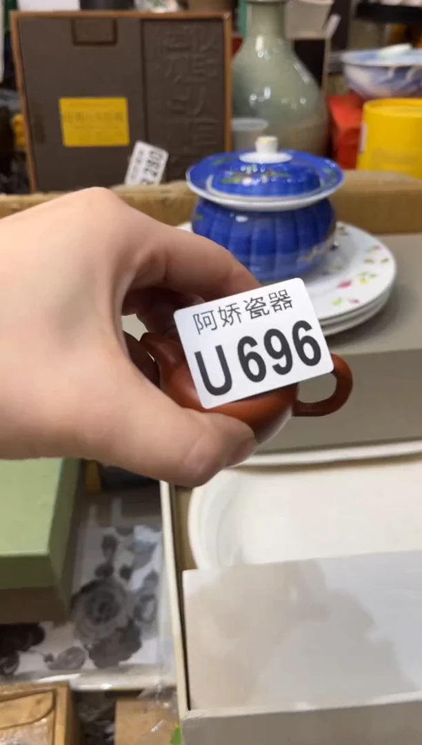 【闪购商品】瓷片696 三金 • 三金 • 三金 •