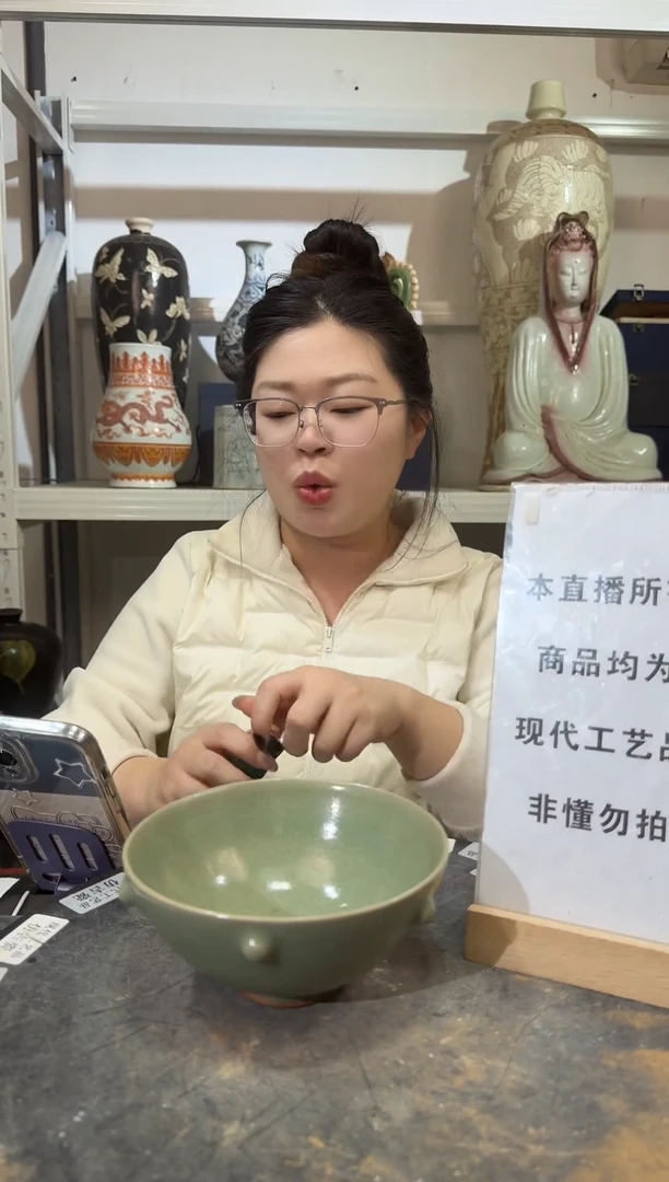 顺心瓷器仿古复刻顺心瓷器 仿古复刻