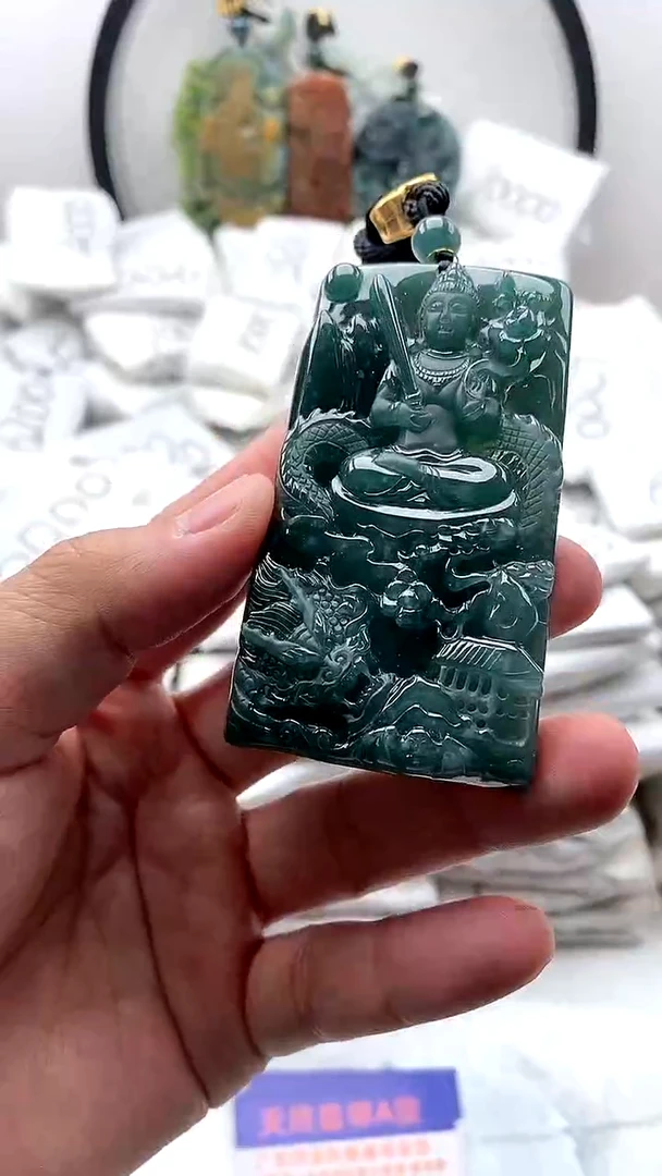 【闪购商品】翡翠颈饰未镶嵌虚空藏