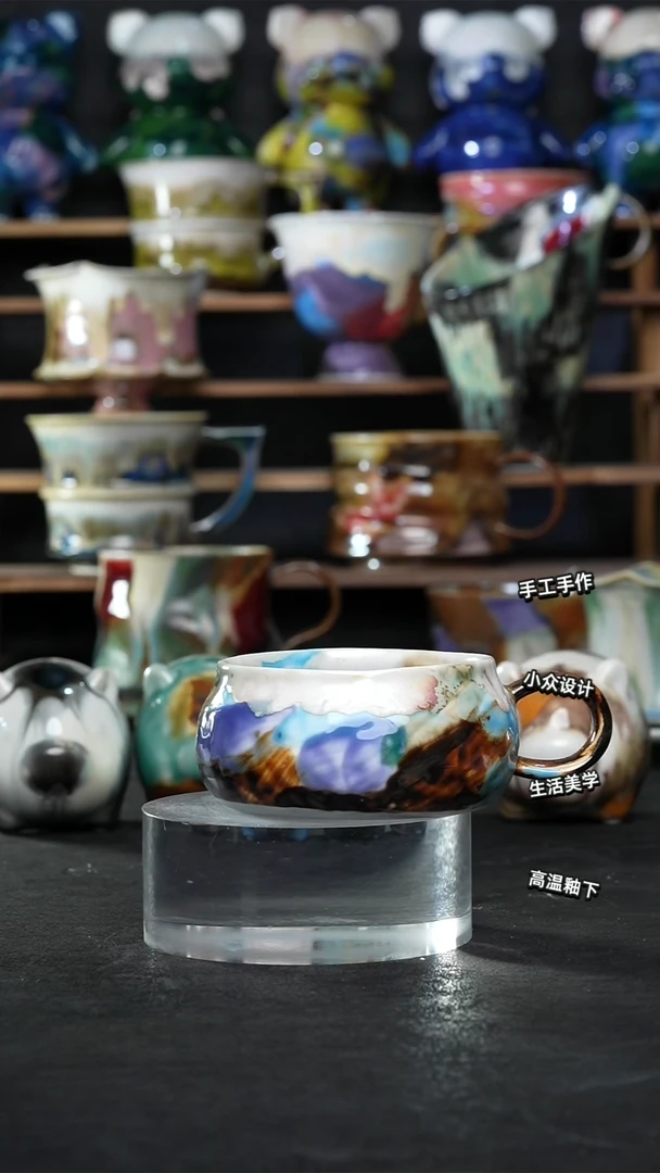 设计师款景德镇森涩手创陶瓷（食品级）231