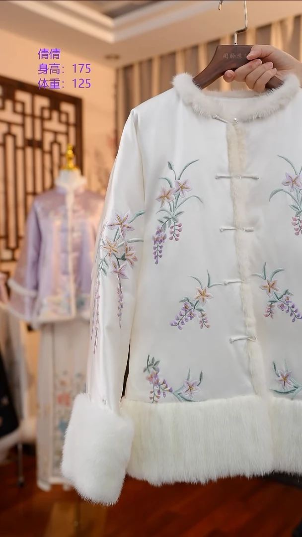 刺绣真丝刺绣手绣特价羽绒