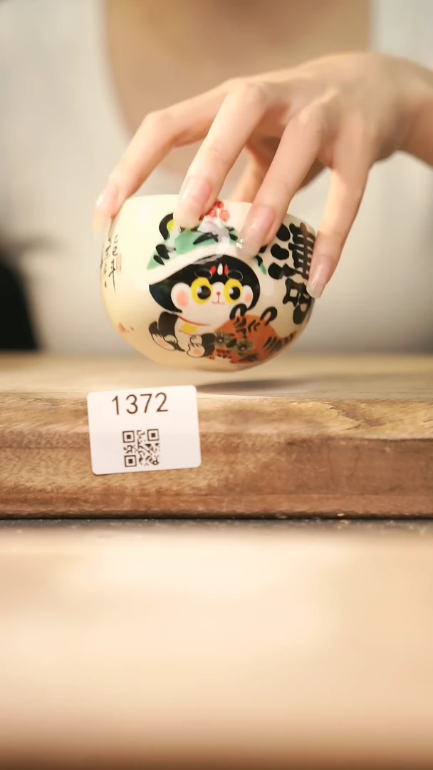 【落单孤品】福利/杯子@@1372