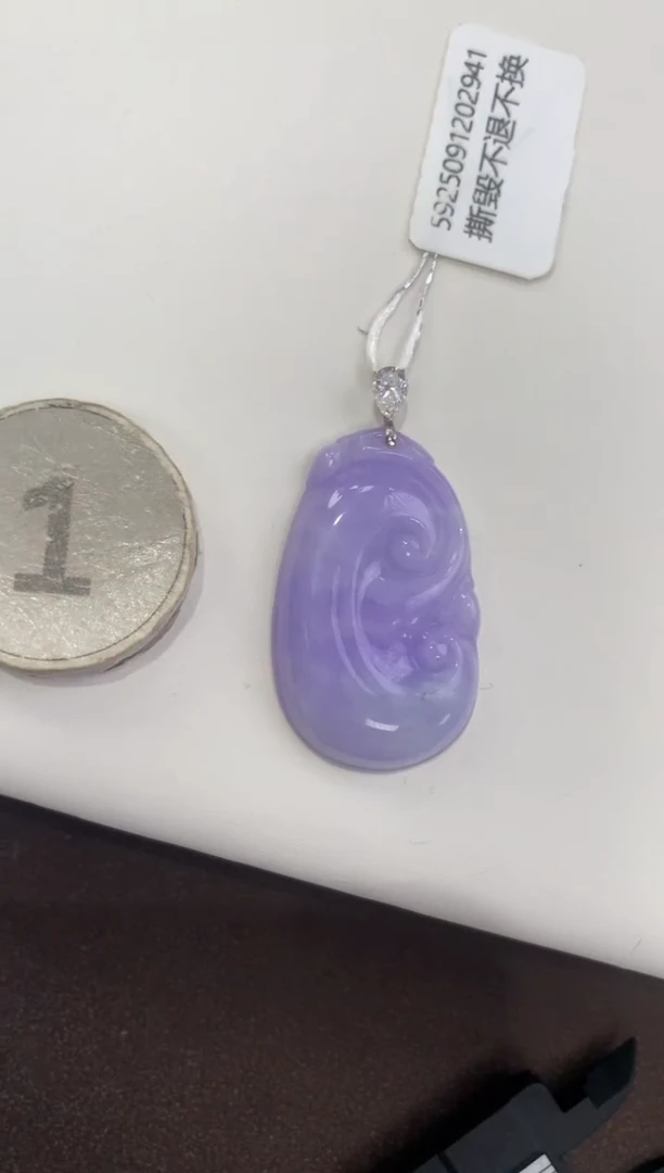 颈饰18K金镶嵌翡翠天然缅甸a货翡翠