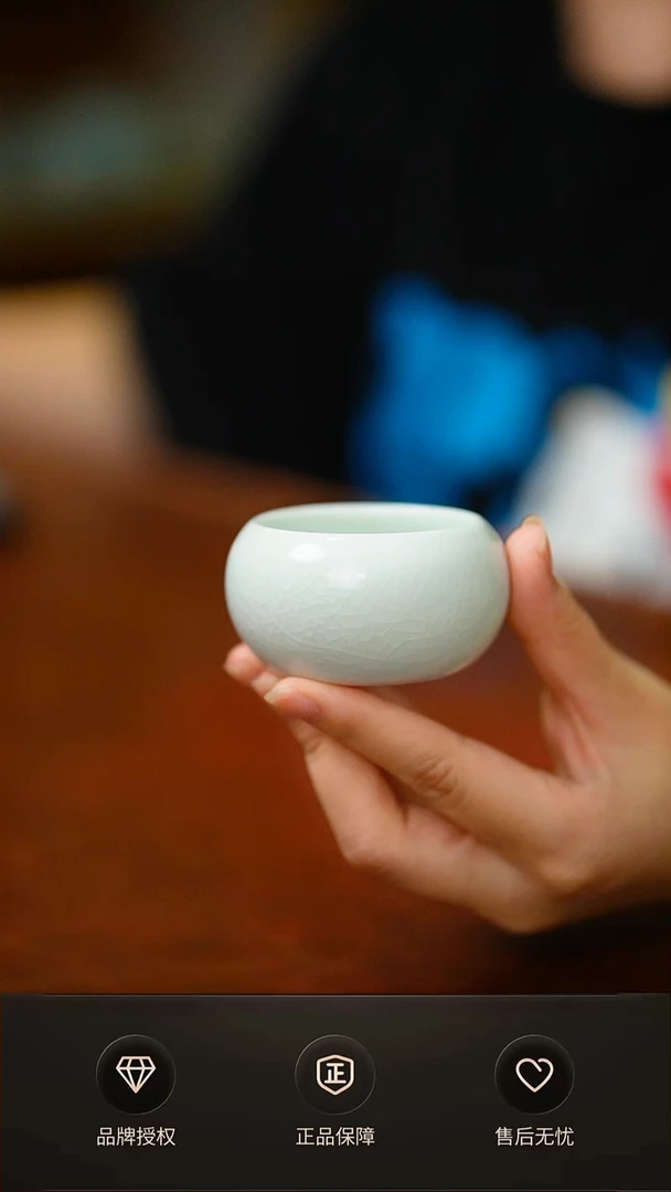 一级玉青小禅定杯