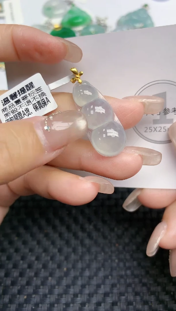 颈饰18K金镶嵌翡翠天然缅甸A货翡翠百元以上9元证书费自理