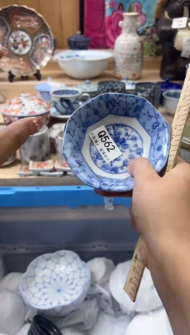 【闪购商品】瓷片562qqqqqqqqqqqq