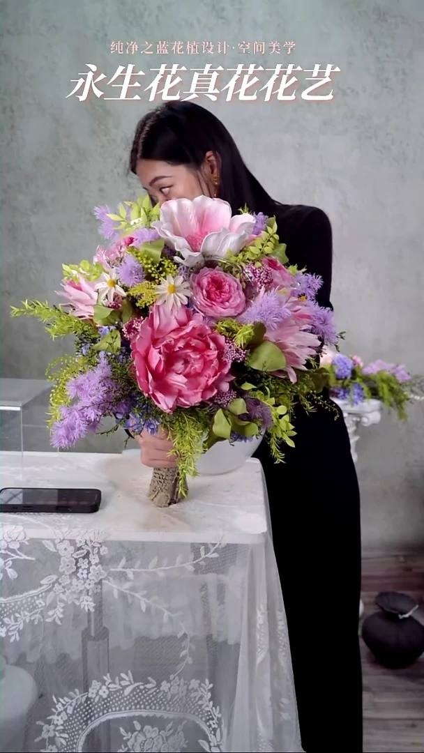 柳圆形洛神花束单拍