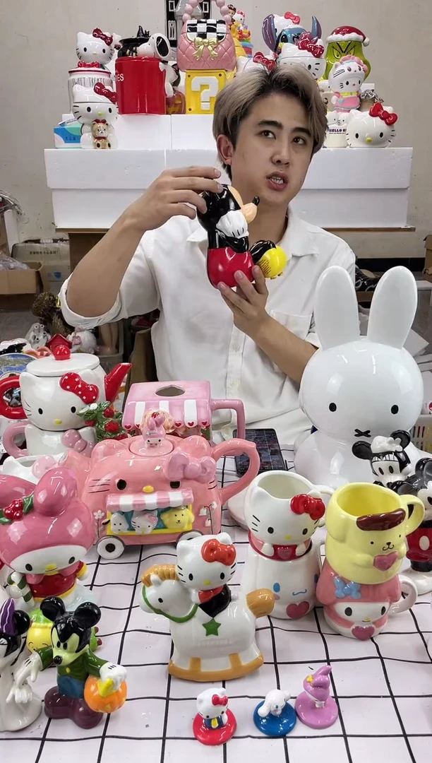 杯9.9包邮微瑕陶瓷不退不换