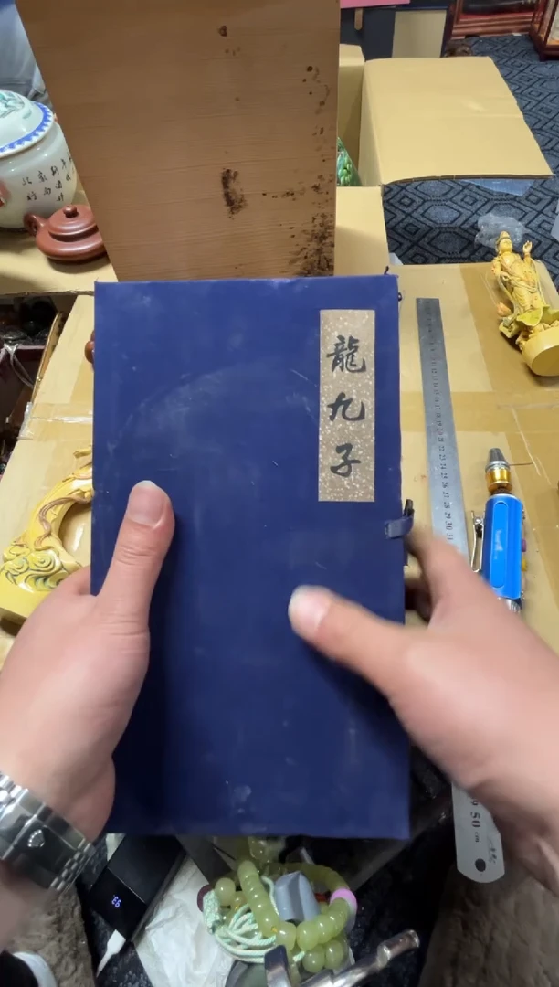 1多**后精品瓷一物一拍定闪