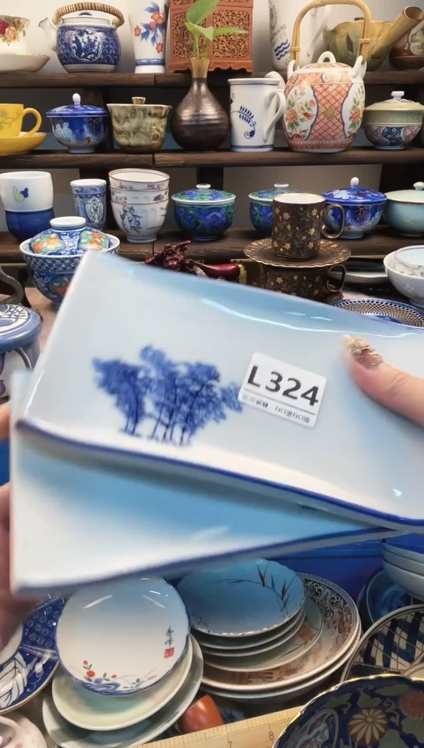 瓷片竹**安L324不退不换.感谢理解