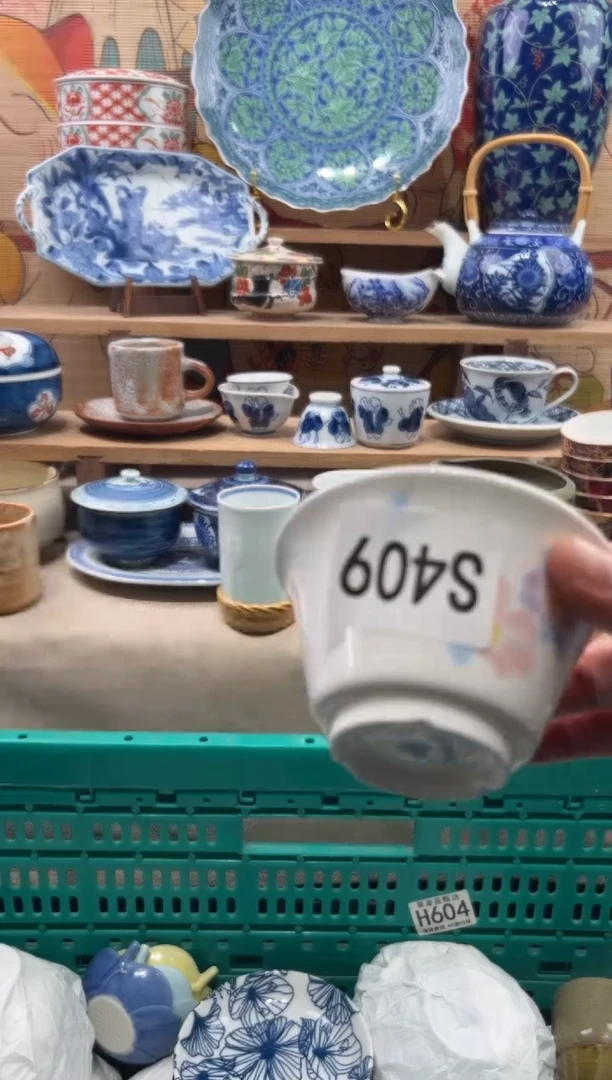 瓷片鱼瓷片------S409
