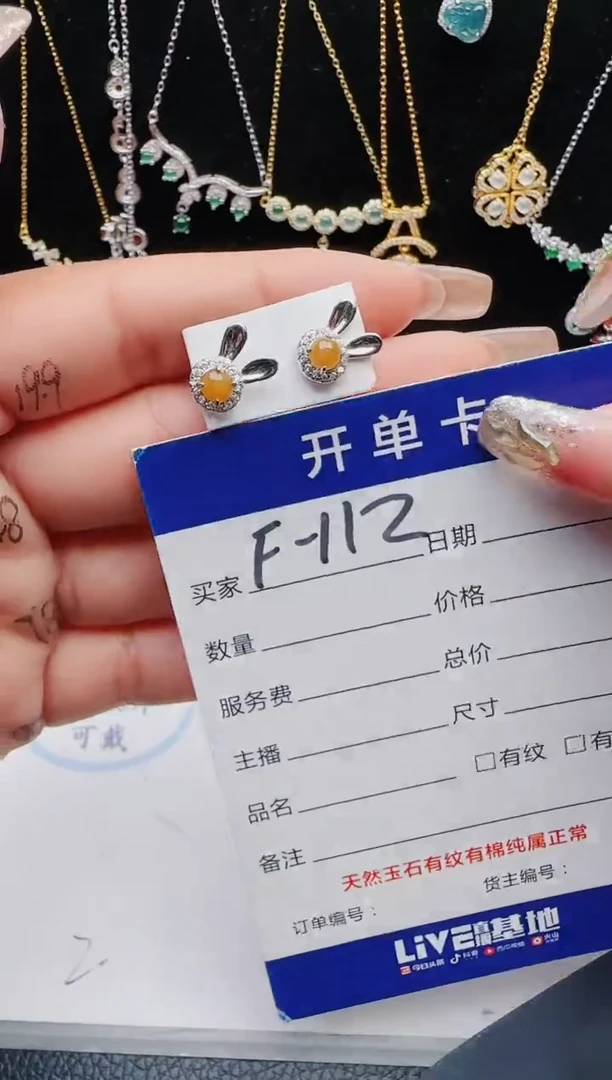 【闪购商品】翡翠戒指银S925镶嵌11111111