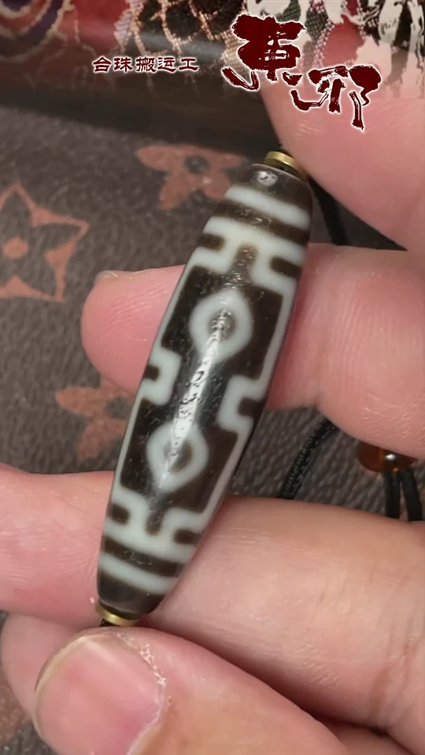 玛瑙/玉髓颈饰未镶嵌58717