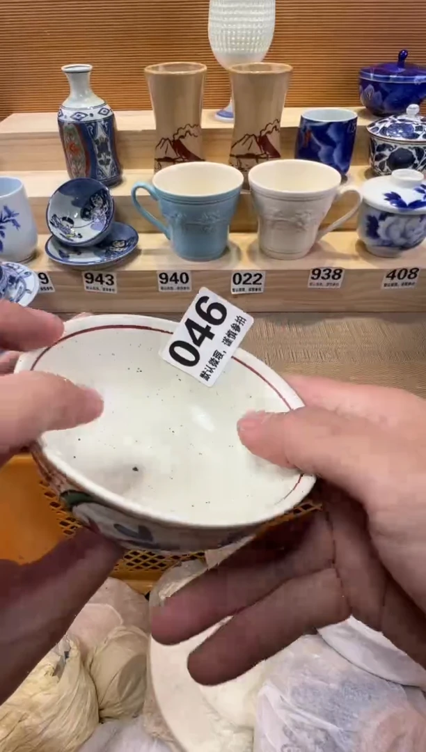 C**️瓷器瓷器瓷器瓷器瓷器瓷器瓷器