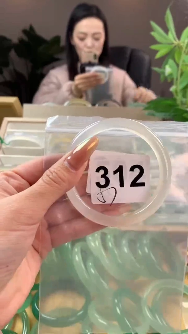 【闪购商品】玛瑙/玉髓手镯未镶嵌312暇