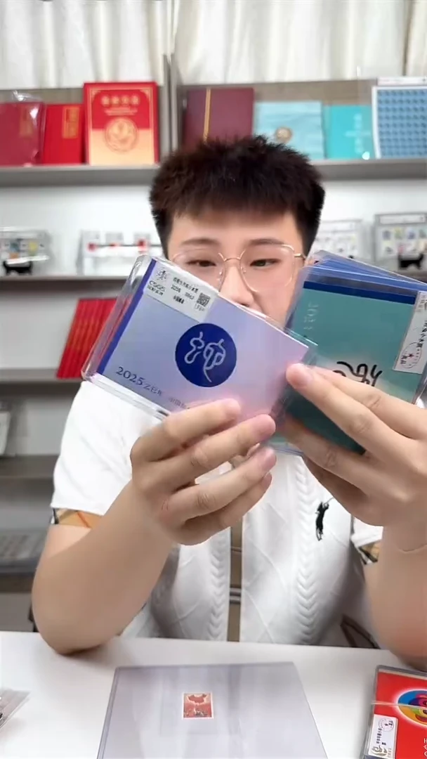 四轮生肖10本小本票