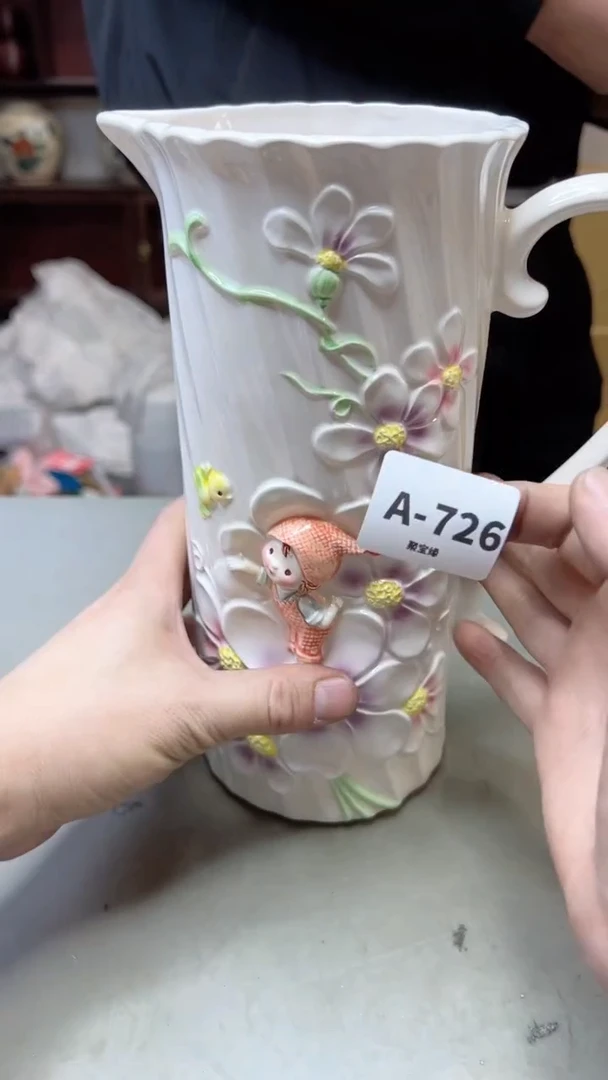 【闪购商品】瓷片726聚宝缘海淘精选