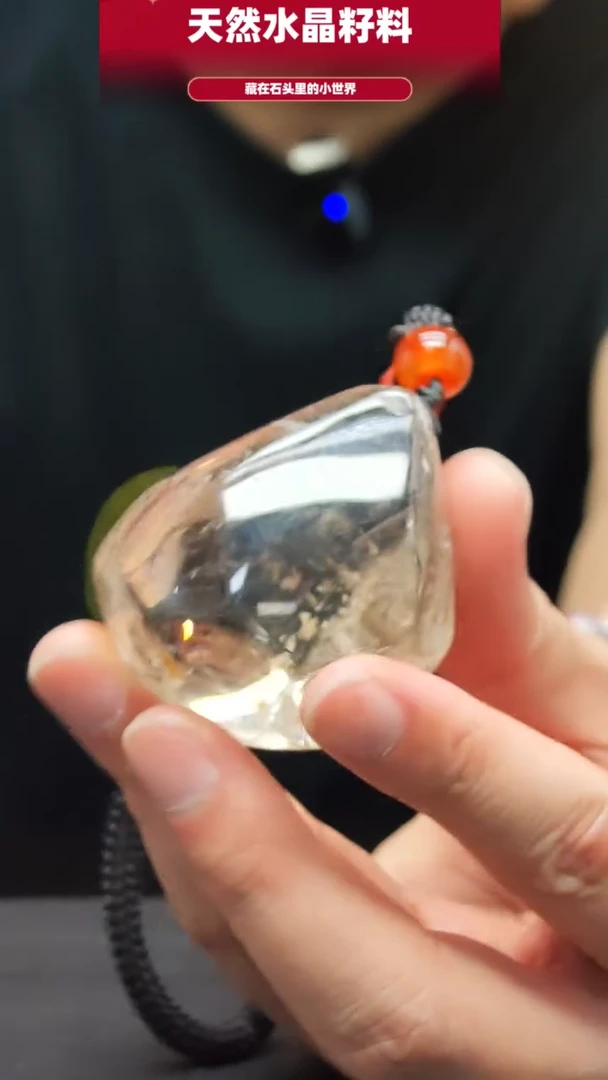 未镶嵌珠宝半成品水晶手把件8911