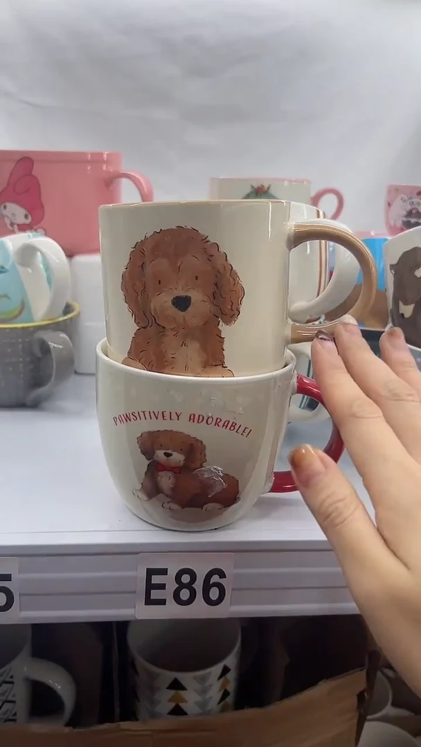 【闪购商品】杯部分微瑕 高温陶瓷杯