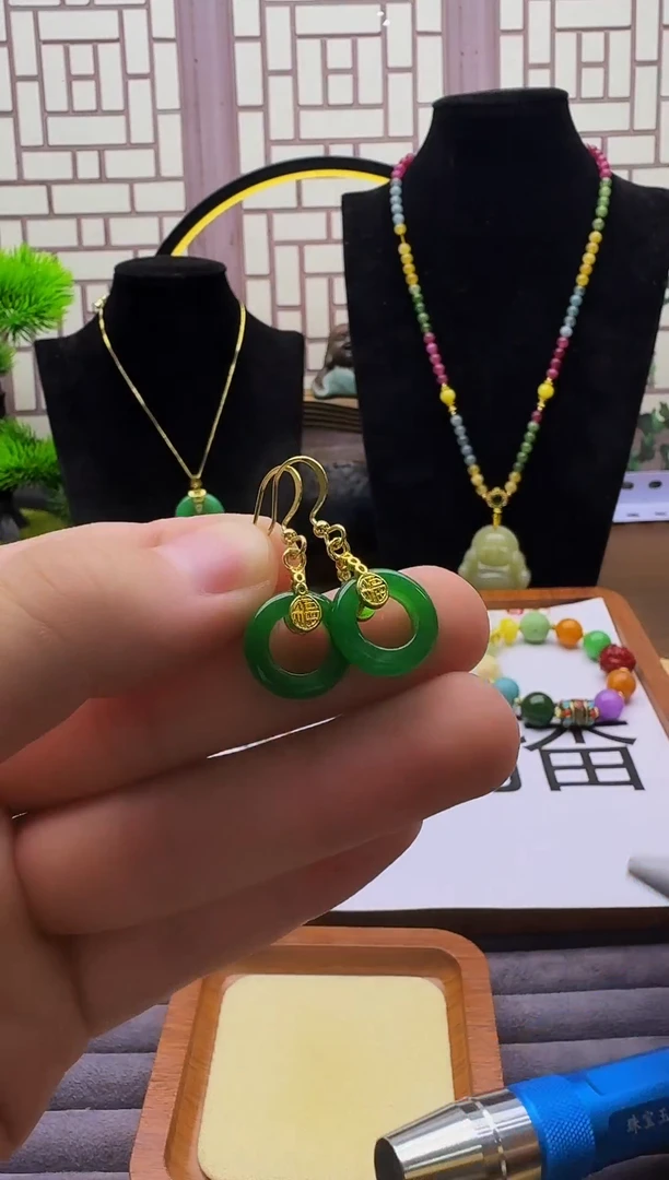 翡翠14K金镶嵌耳饰E24