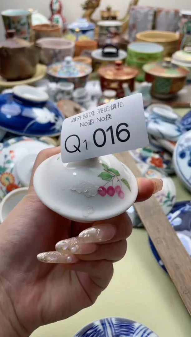 【闪购商品】摆件1016精美创意日式臻品