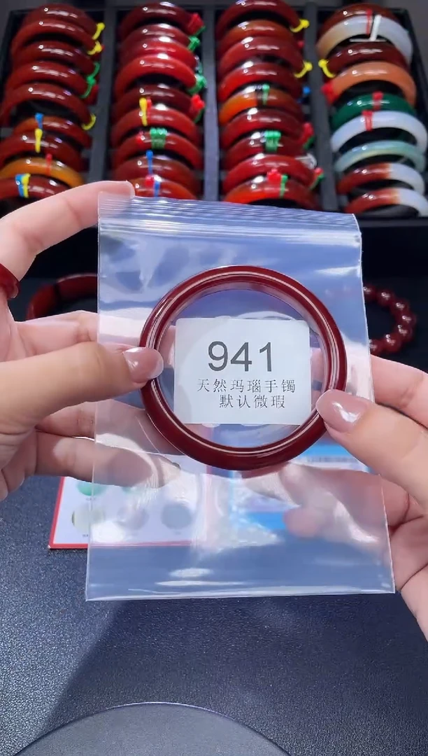 手镯玛瑙/玉髓未镶嵌60圈口*A941