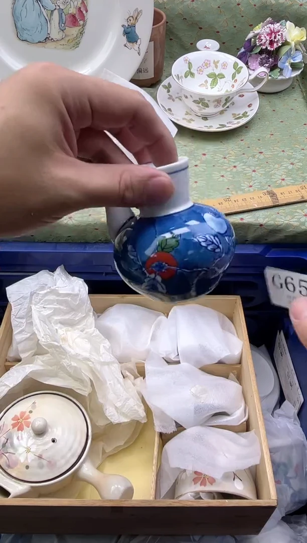 瓷片玲*       G653