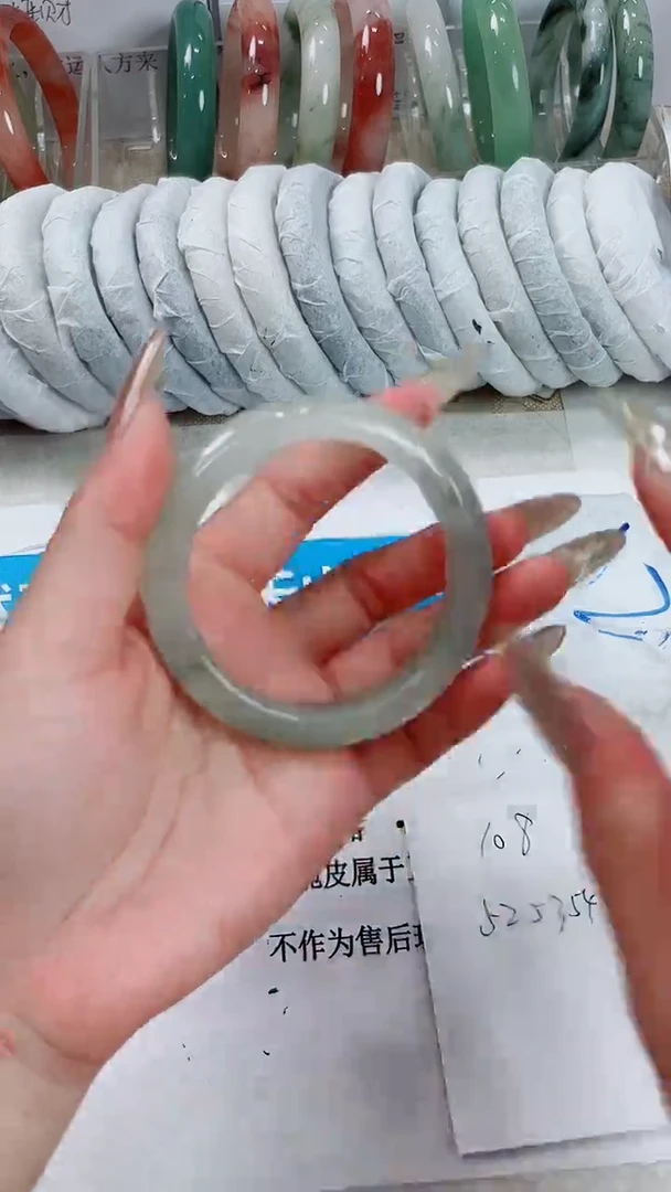 石英质玉手镯未镶嵌109-53