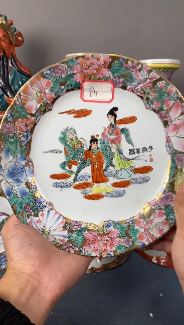 摆件陶567老厂瓷微瑕慎拍（已开价）