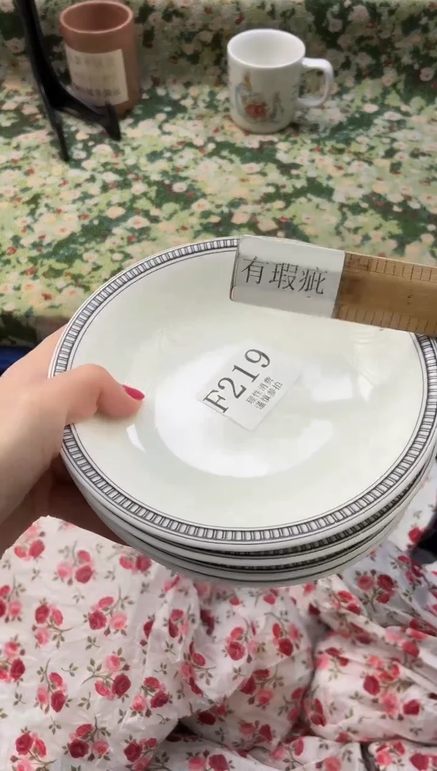 瓷片吉**意       F219