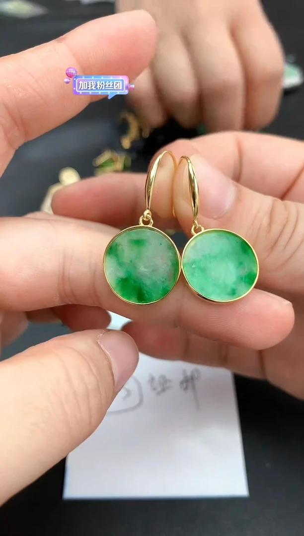 翡翠未镶嵌耳饰耳坠