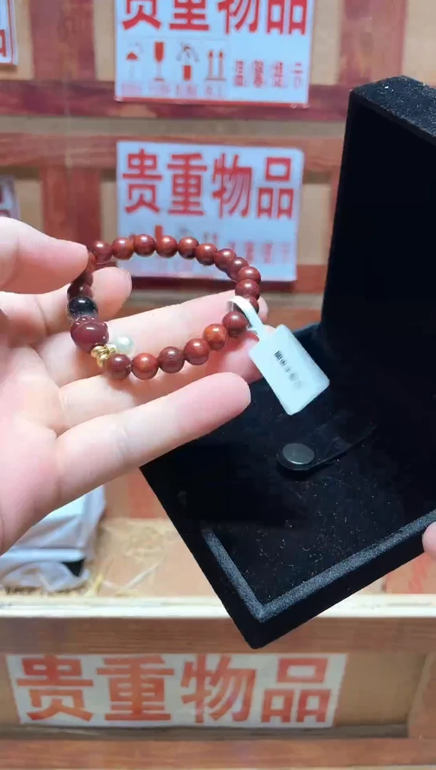 云栖精品手串闪购专用链接！