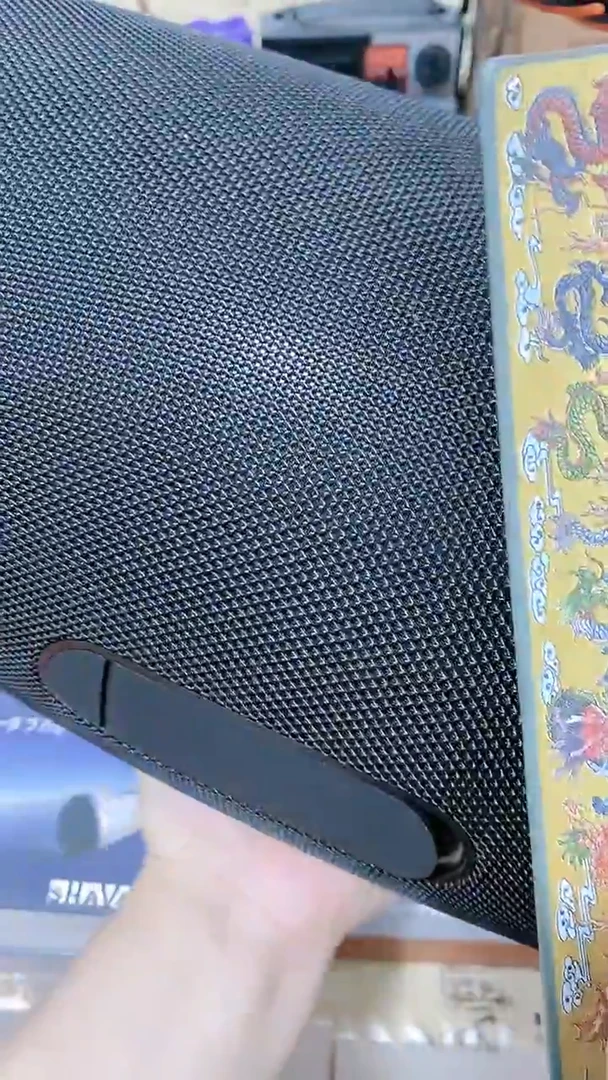 平**生号默认瓷器瓷片 闪购商品 以图为准