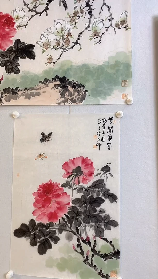 国画9.18LY《花鸟画》2.8P国画2
