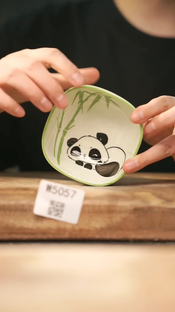 【经典福利】/ 盘@@W5057