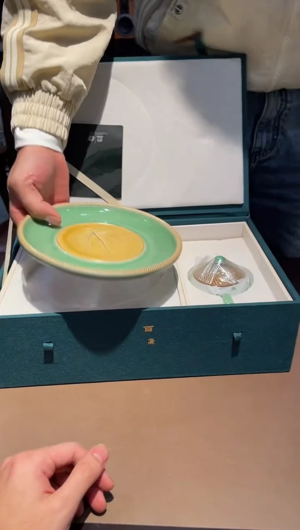 82窑承青瓷子印叶壶承茶具套装