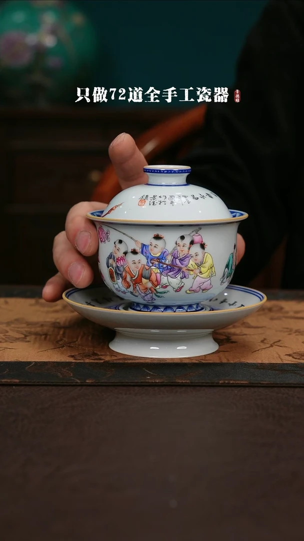 【闪购商品】杯景德镇手工手绘陶瓷