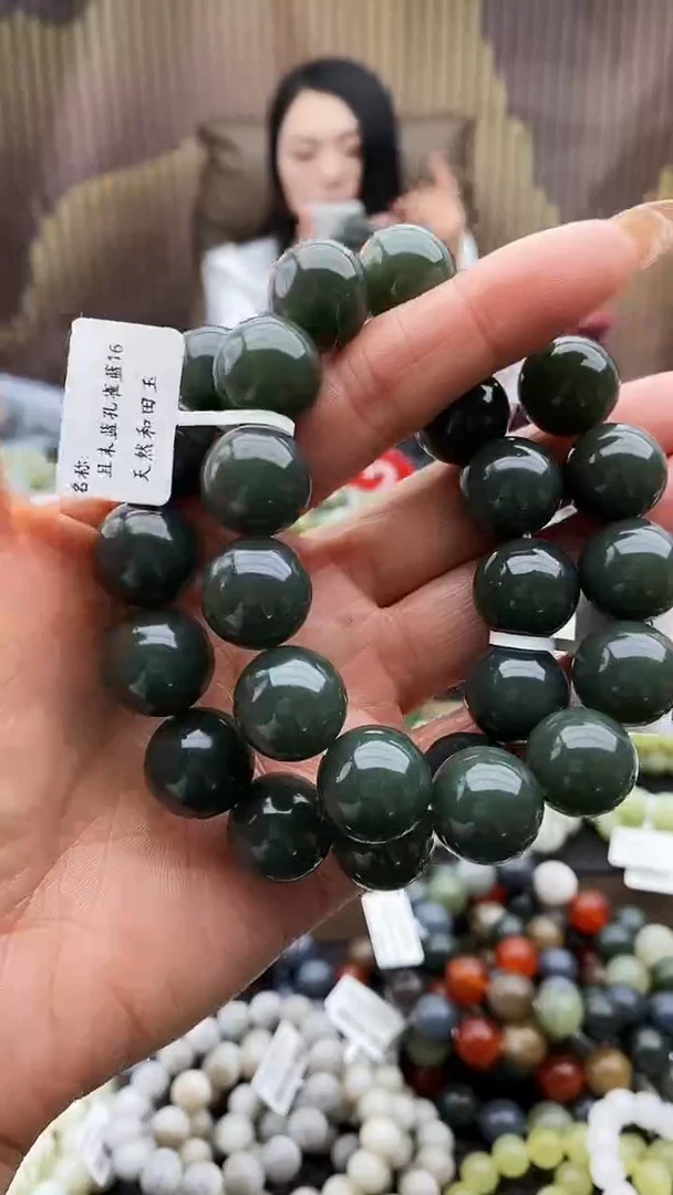 未镶嵌手串和田玉且末蓝16有包容拍一发一