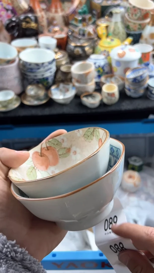 【闪购商品】瓷片当天凑满 满20包邮88