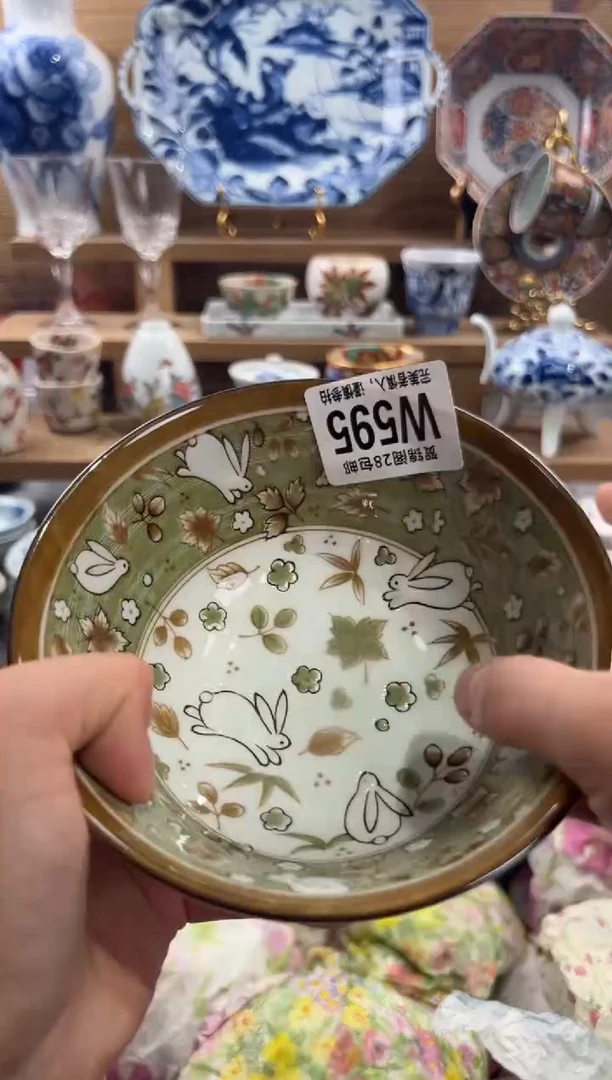 瓷片妮*      W595