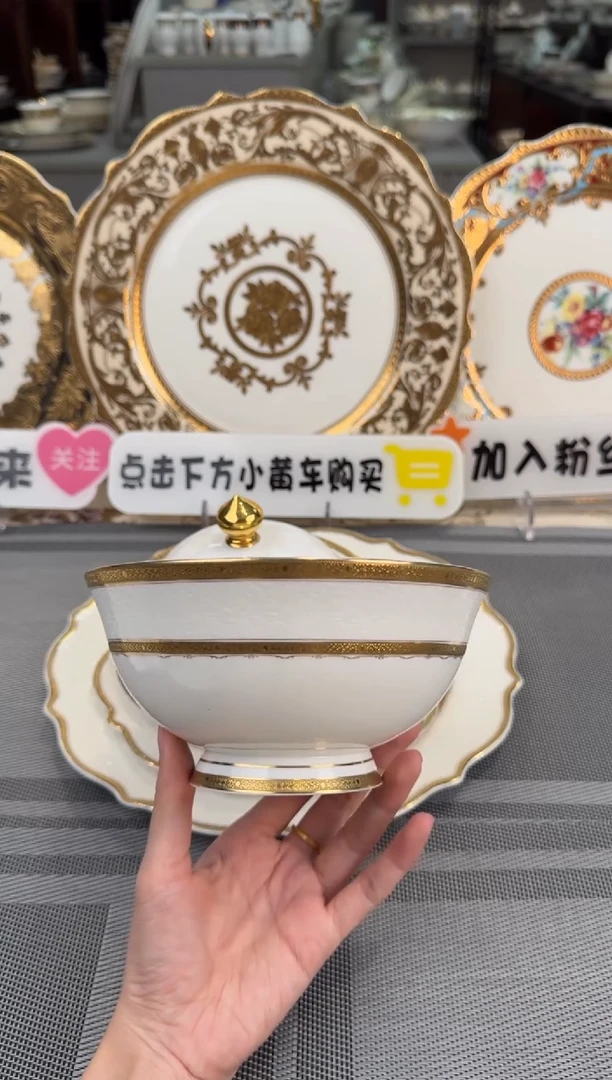 【闪购商品】瓷片6英寸面碗 20个(套装福利