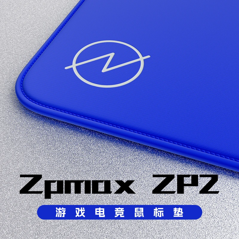 Zpmax准枪ZP2细面中性游戏电竞鼠标垫 适用于CS2瓦罗兰特 三角洲