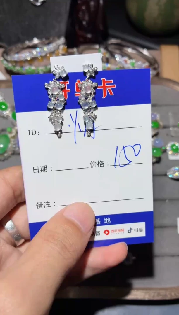 银S925镶嵌翡翠耳饰悄*雾 悄漫雾