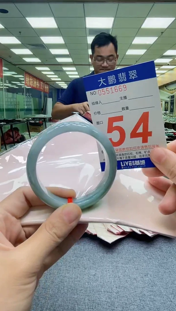 未镶嵌手镯翡翠AAAAAAAAAAAAAAAAAA