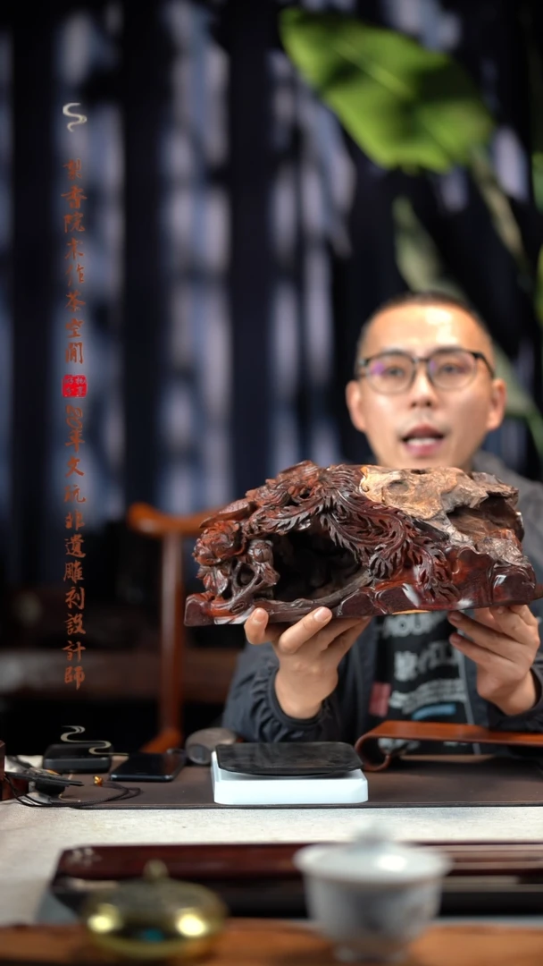 【闪购商品】檀香紫檀（小叶紫檀）木雕牡丹凤凰树头摆件