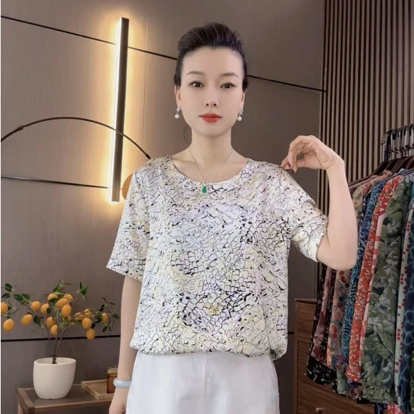 〖104福〗2024新款时尚遮肉显瘦衬衫上衣洋气百搭