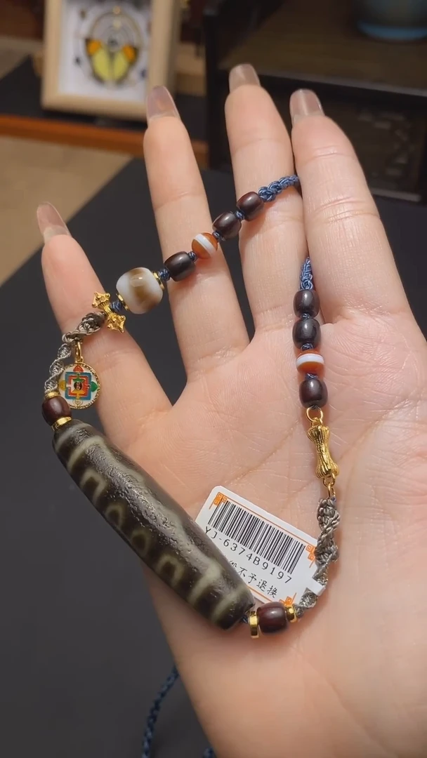 【闪购商品】玛瑙/玉髓颈饰未镶嵌美鸿五眼锁骨链